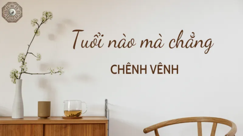 Giải thích chênh vênh là gì và những cảm xúc liên quan 1