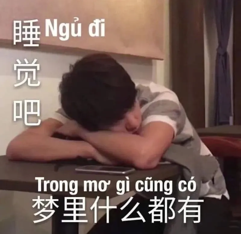 Mới ngủ dậy và cảm thấy vui vẻ? Meme này sẽ làm bạn mỉm cười.