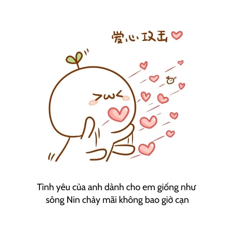 I love you memes for boyfriend hài hước, bày tỏ tình cảm.