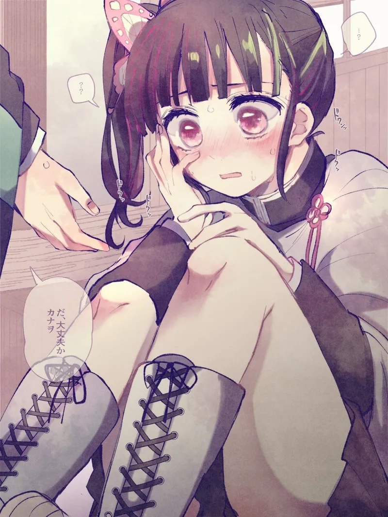 Avatar Kanao lofi cho không gian chill