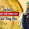 Khám Phá Những Bậc Thầy Phong Thủy Hàng Đầu Trung Hoa