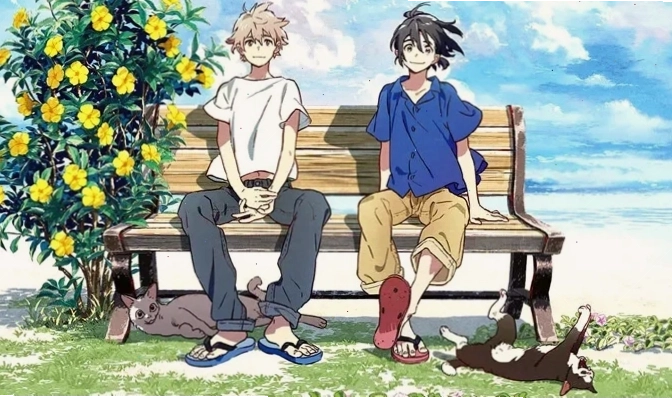 Anime The Stranger by the Shore