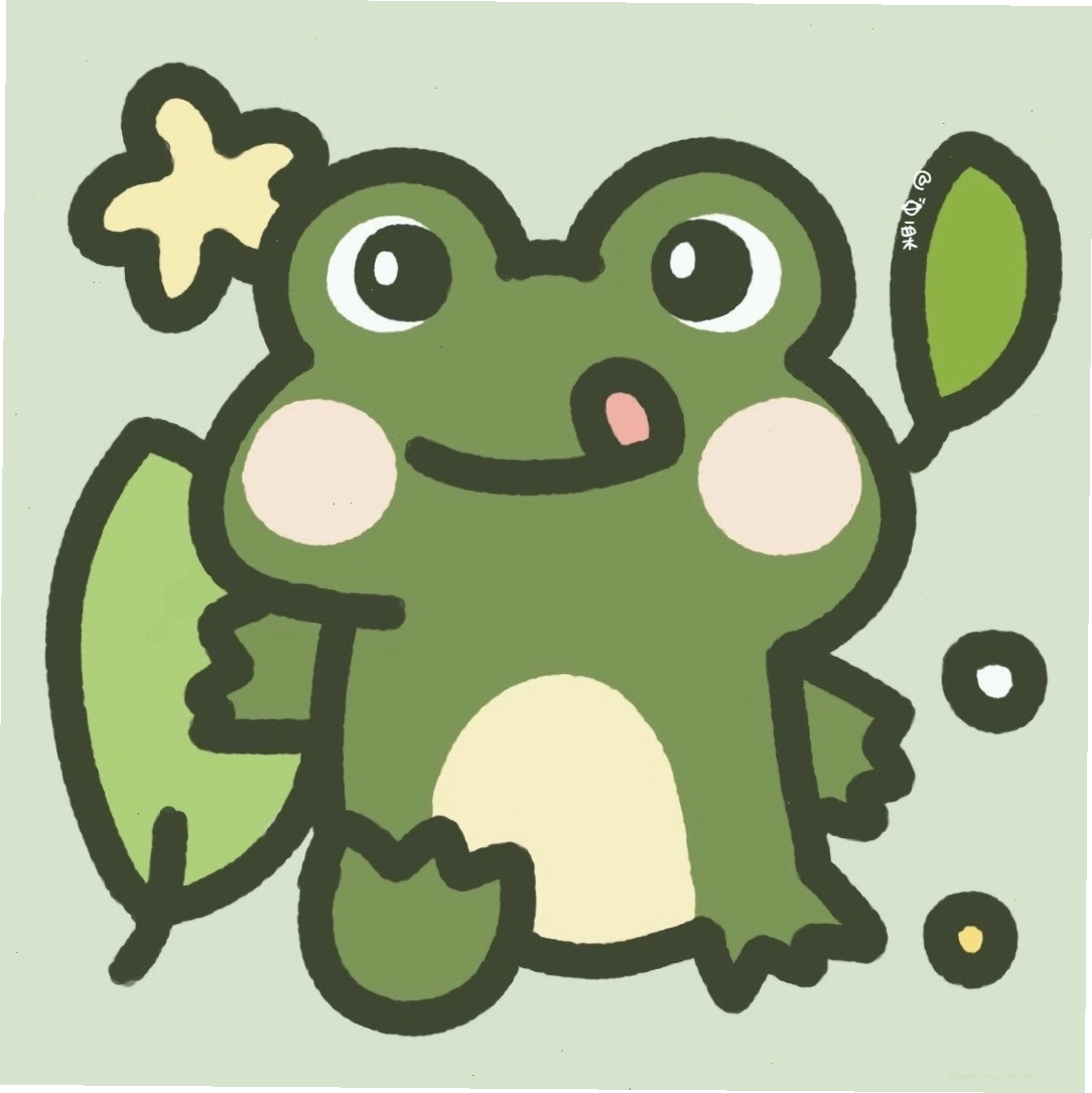 Avatar cute màu xanh lá chủ đạo