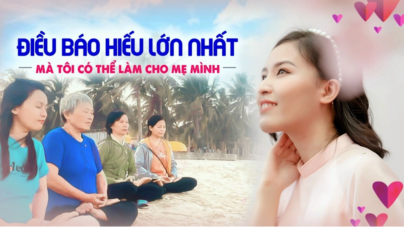 Biểu tượng Chân Thiện Nhẫn