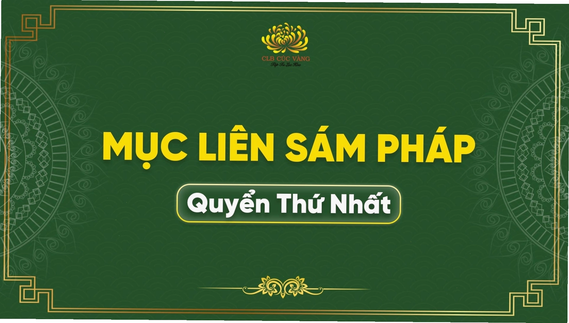 Mục Liên Sám Pháp