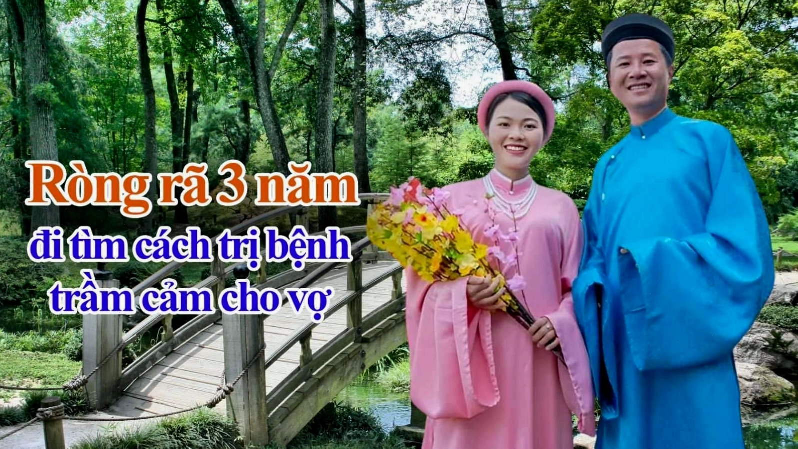 Người đang tìm kiếm giải pháp