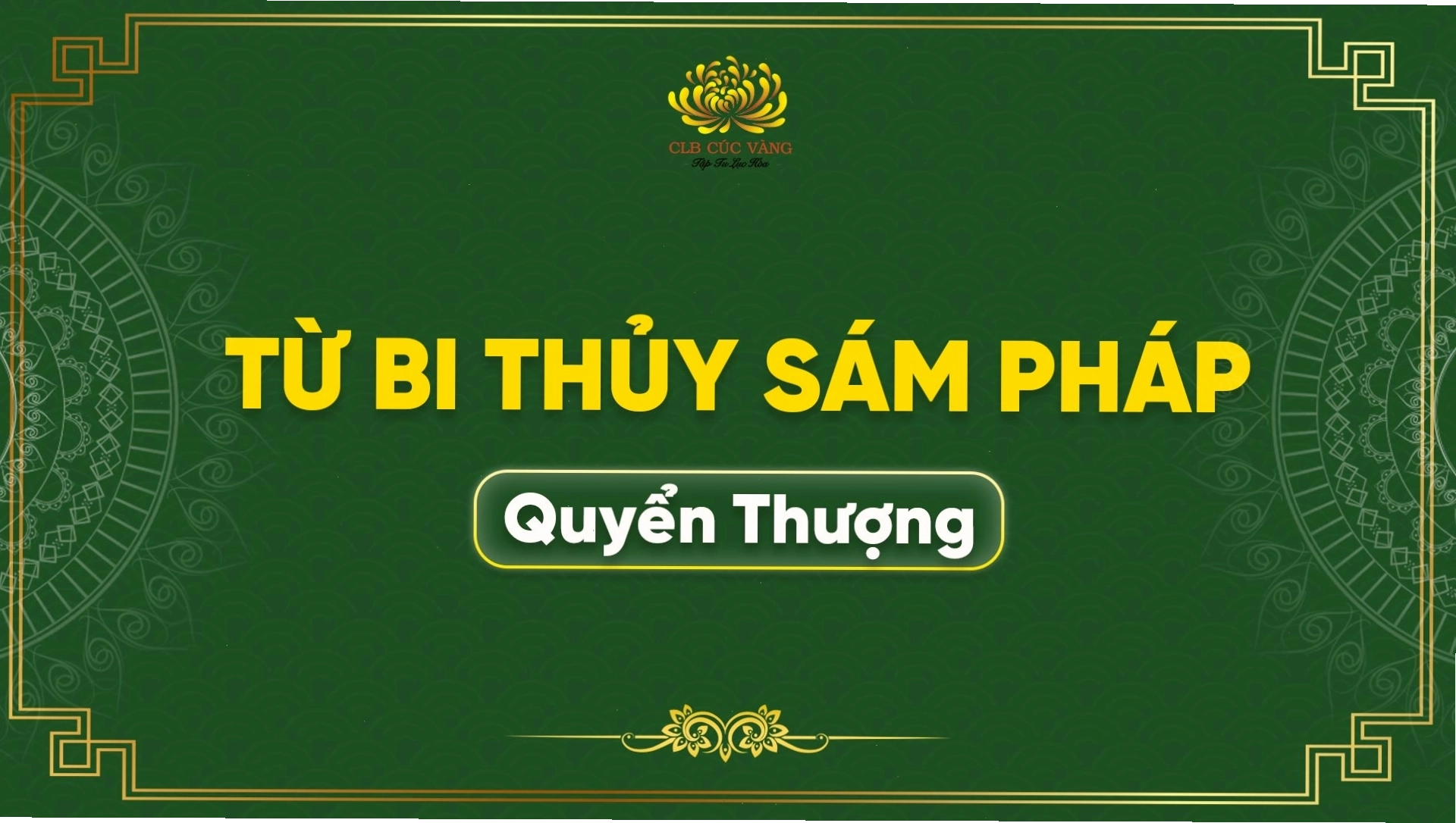 Thực hành tâm từ bi qua nghi thức sám hối