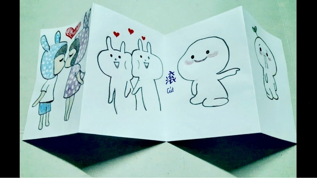 Album ảnh cute