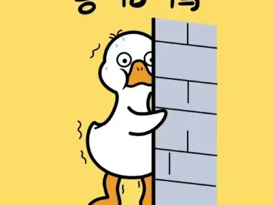 Meme hoảng hốt Hình ảnh hài hước khiến dân mạng cười vỡ bụng
