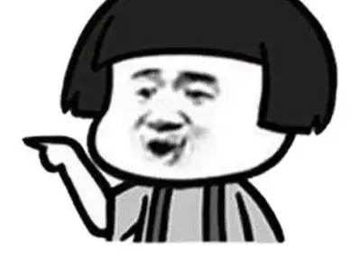 Khám phá ngu meme hài hước đang làm mưa làm gió mạng xã hội