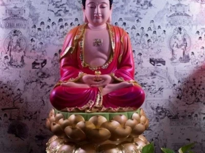 Giải mã ý nghĩa sâu sắc của "Nam mô A Di Đà Phật"